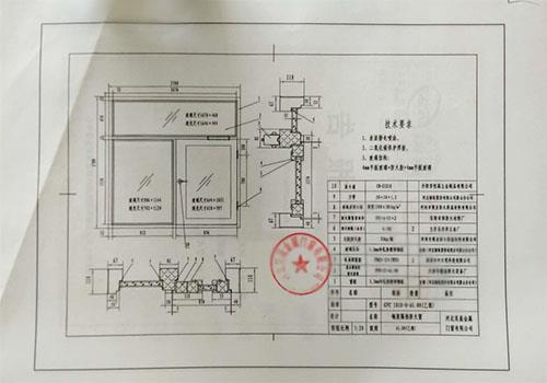 產(chǎn)品規(guī)格
